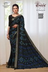 Doriya 11 By Kalpatru Mono Georgette Printed Sarees Wholesale Shop In Surat